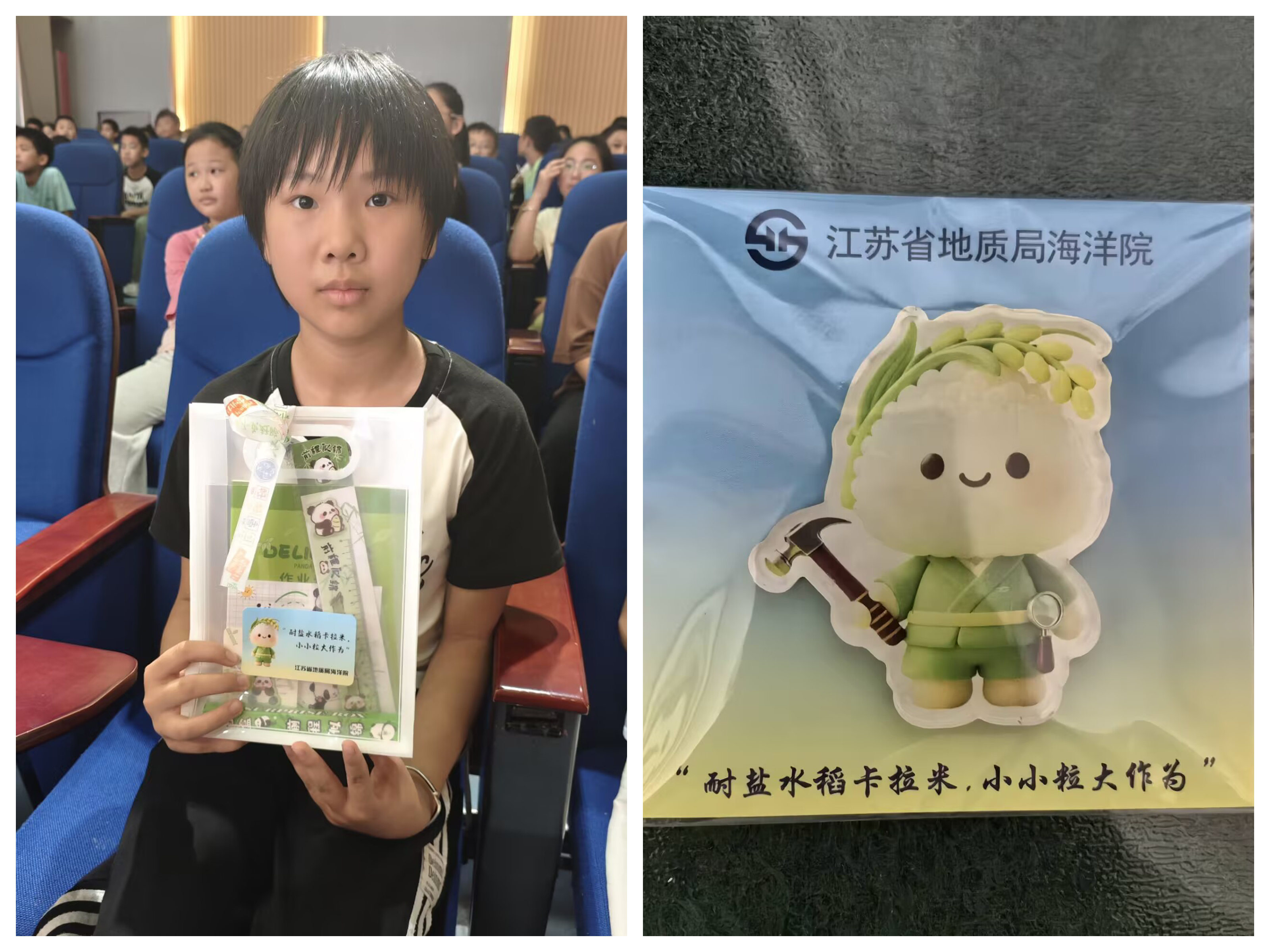周边.jpg