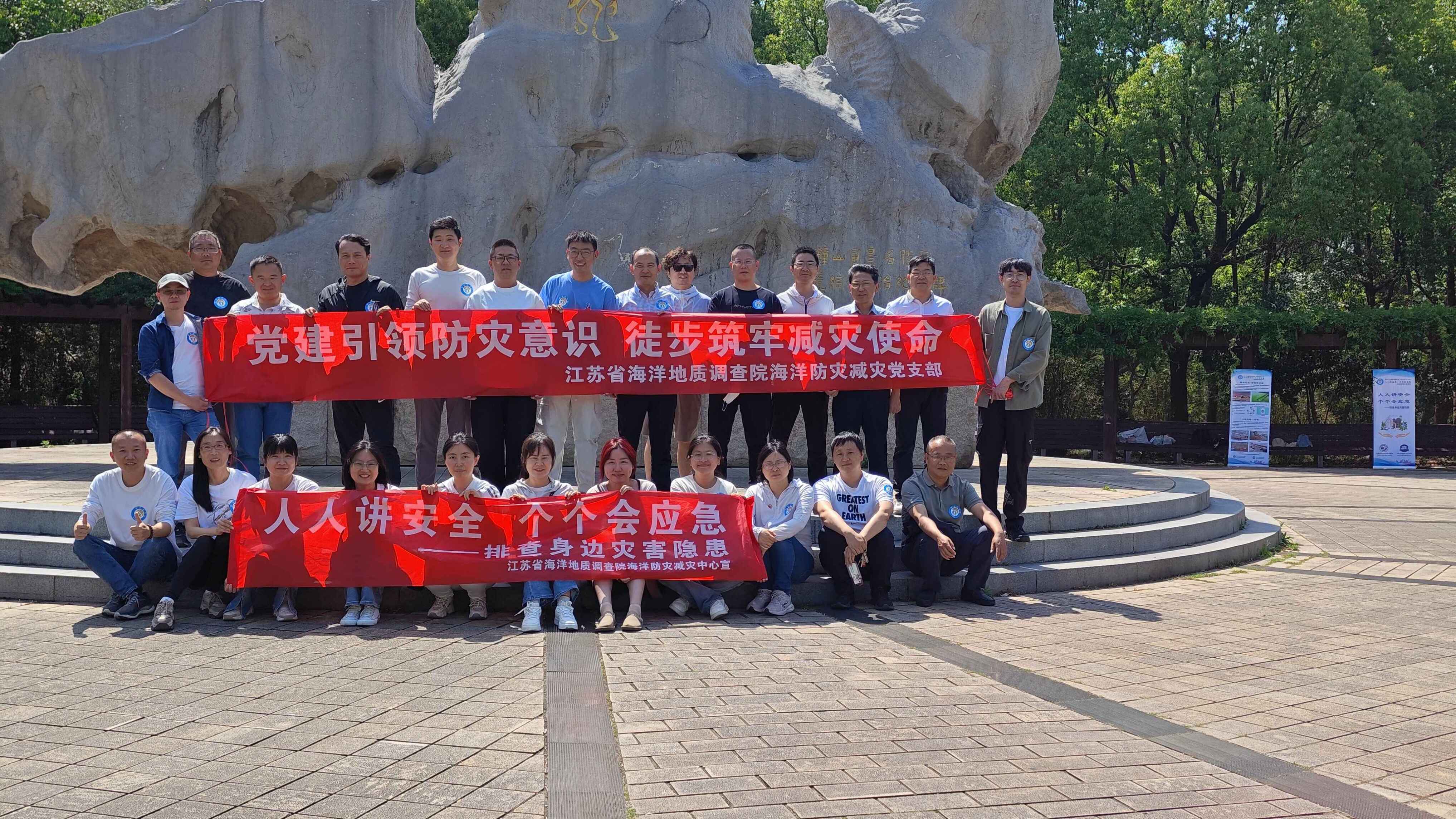 徒步.jpg