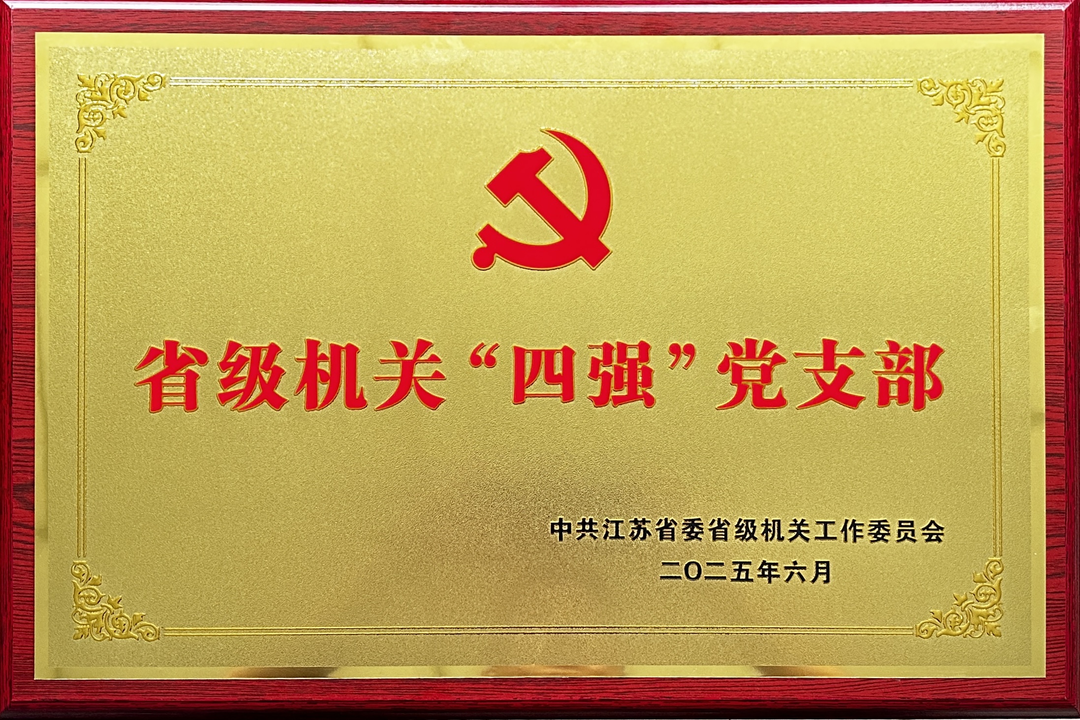 B23ED47885E605AD712C0A85591363AA.jpg