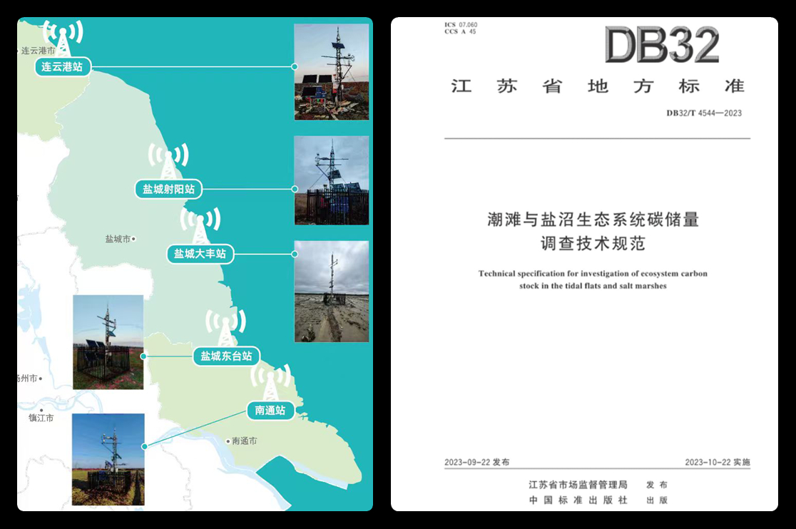 NeoImage_副本.jpg