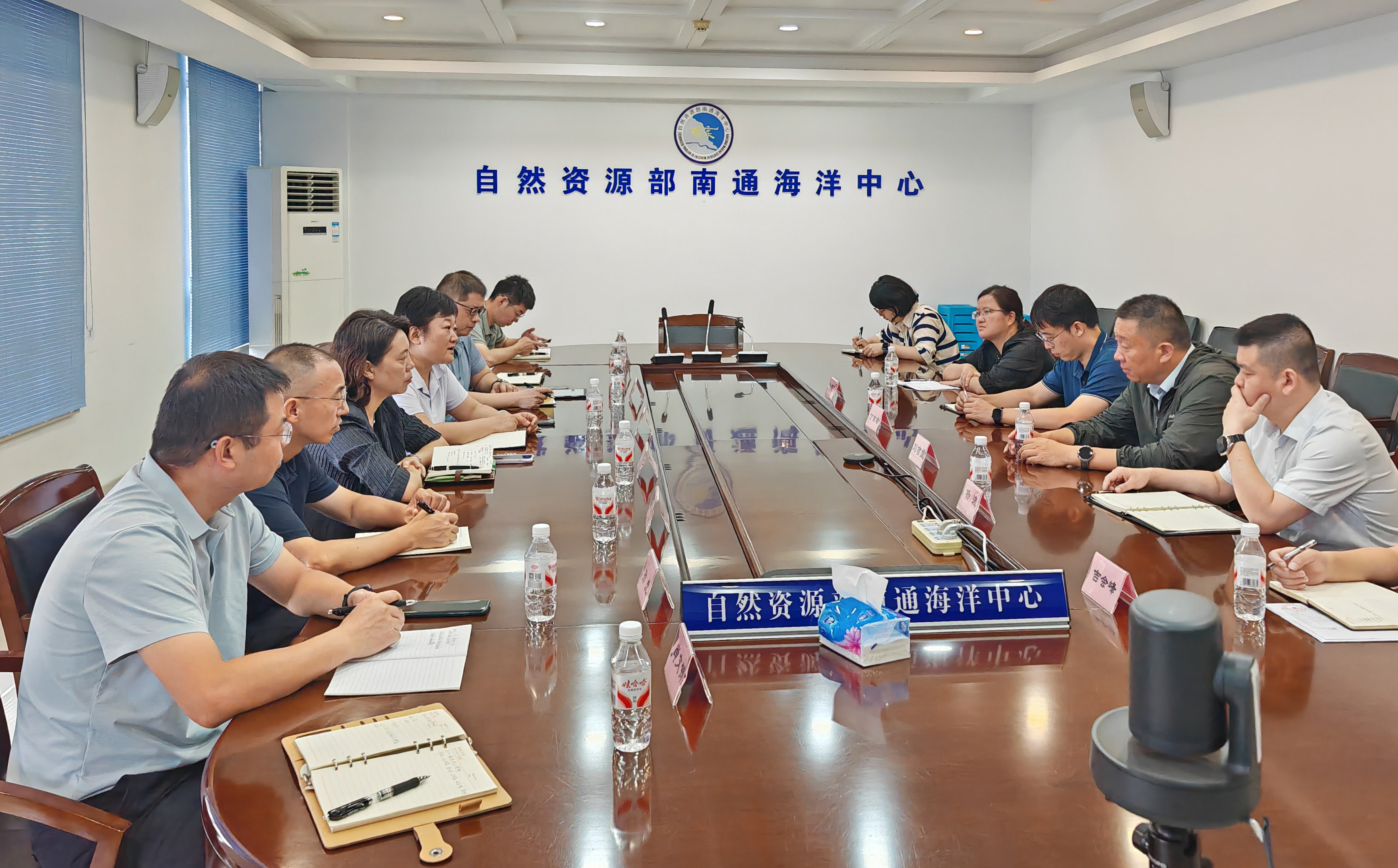 自然资源部南通海洋中心.jpg