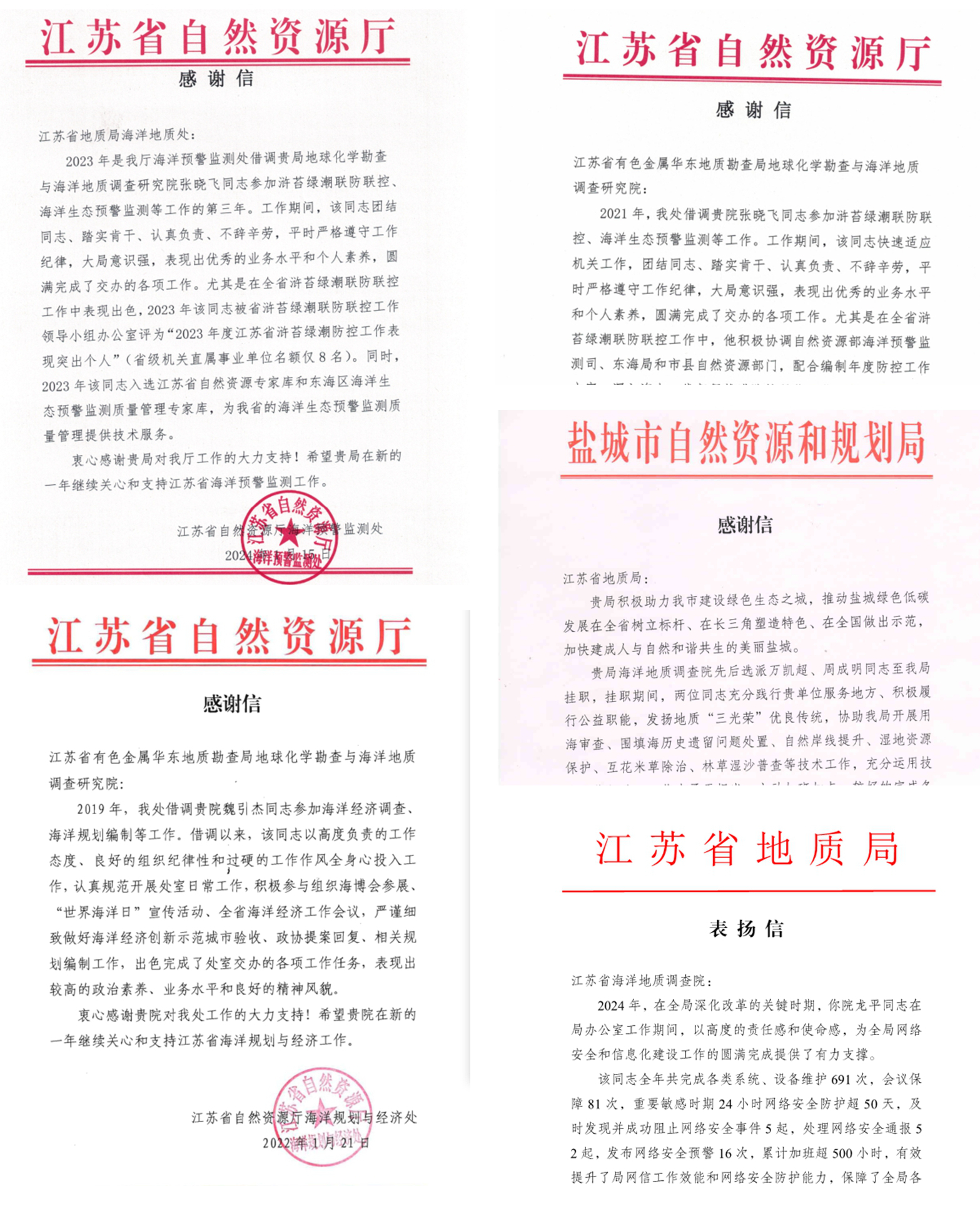 NeoImage_副本_副本.jpg