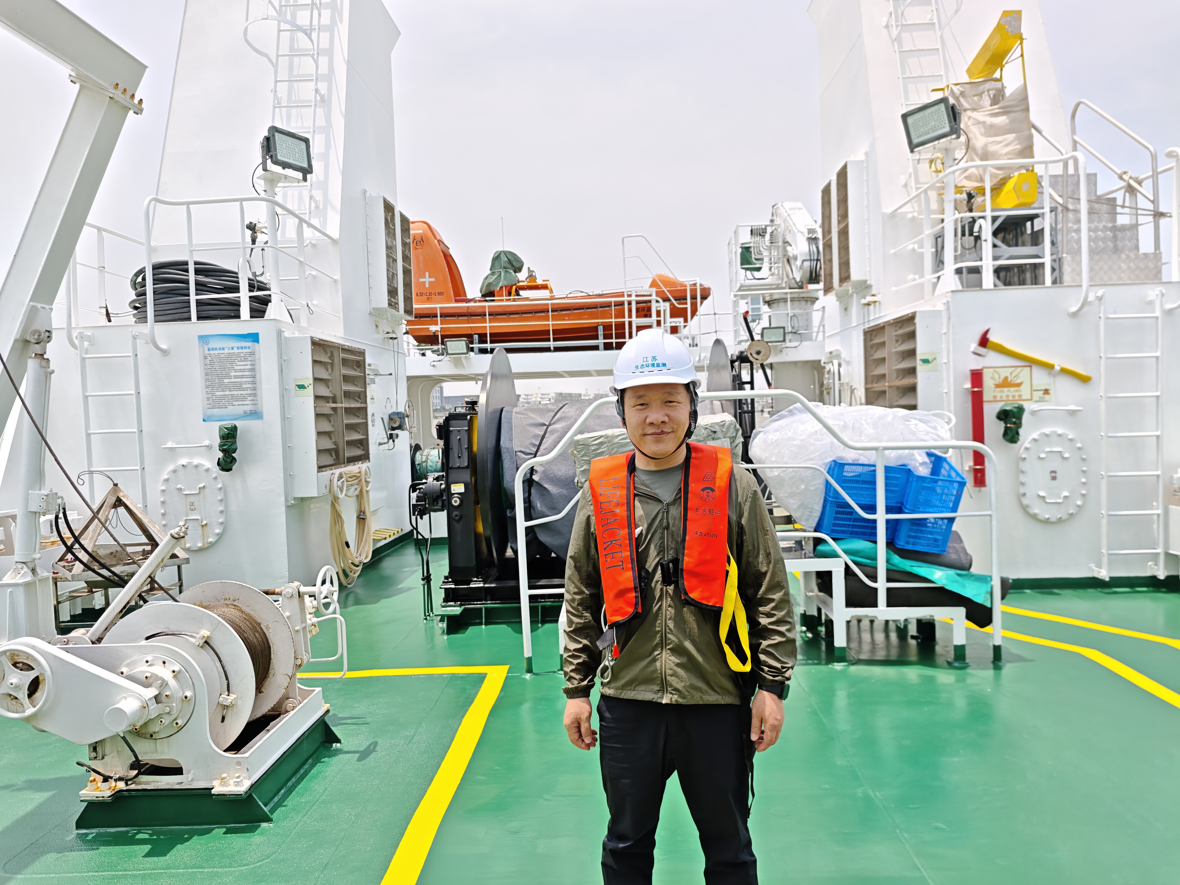 mmexport1749777871170.jpg