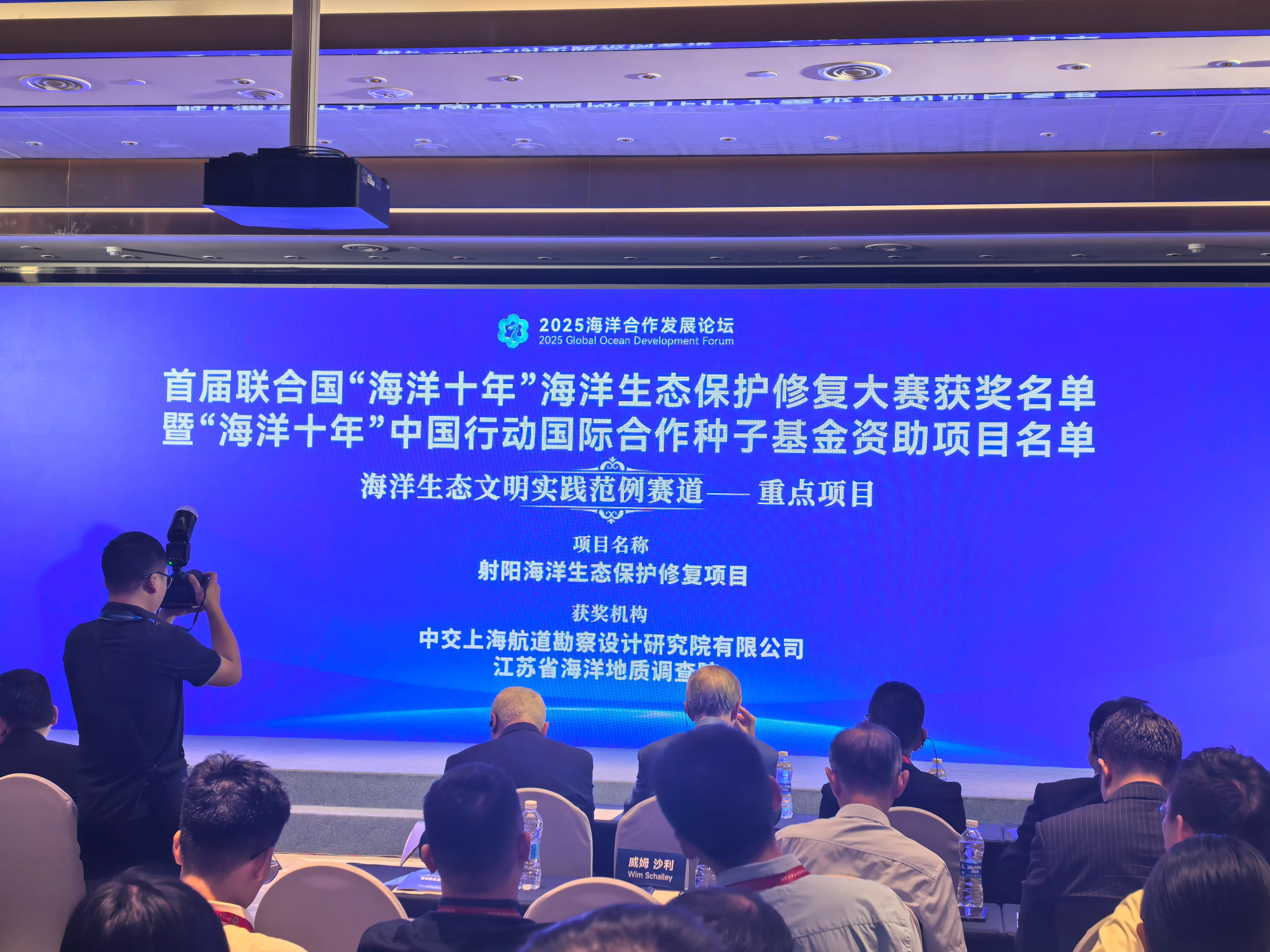 获奖照片_副本.jpg