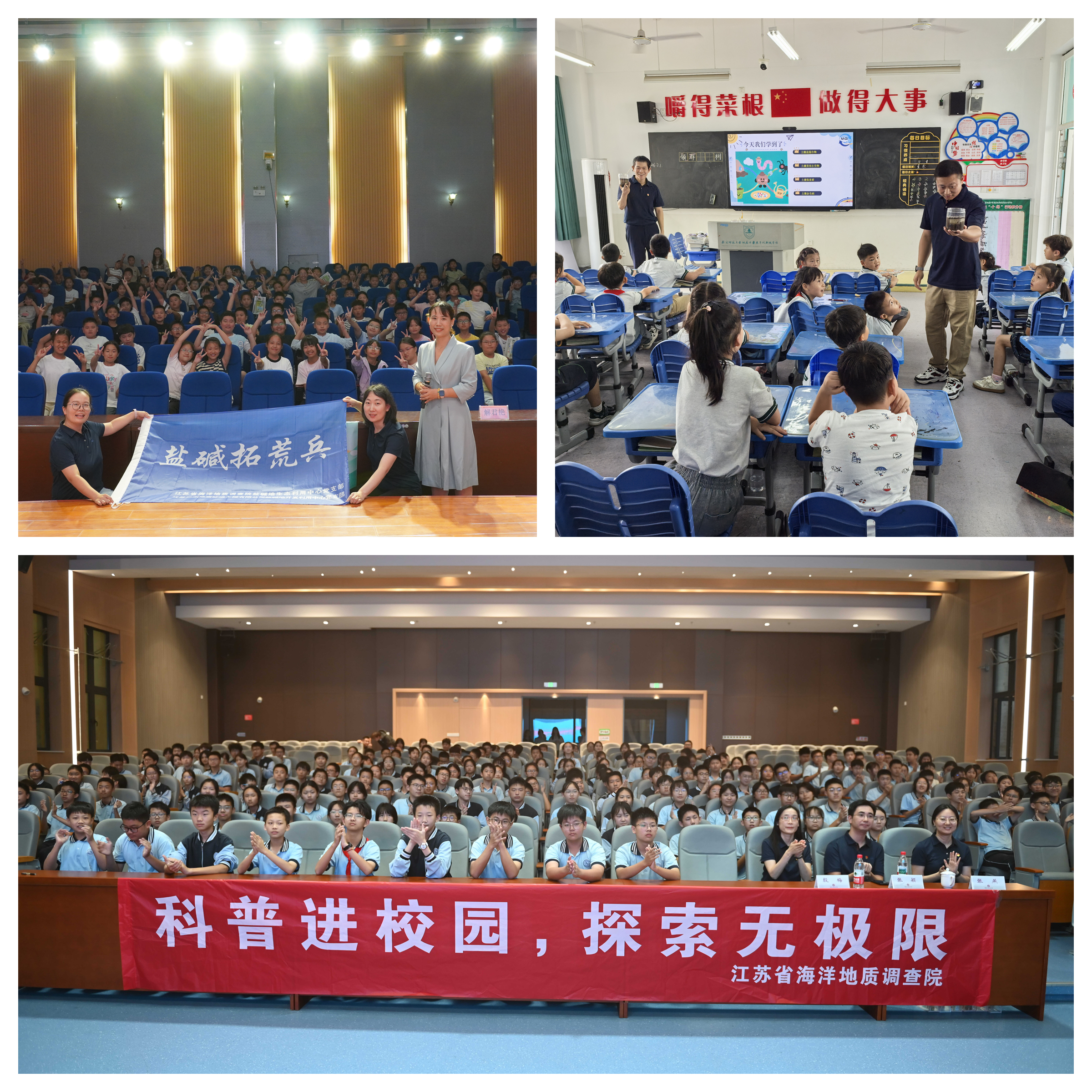 学校.jpg