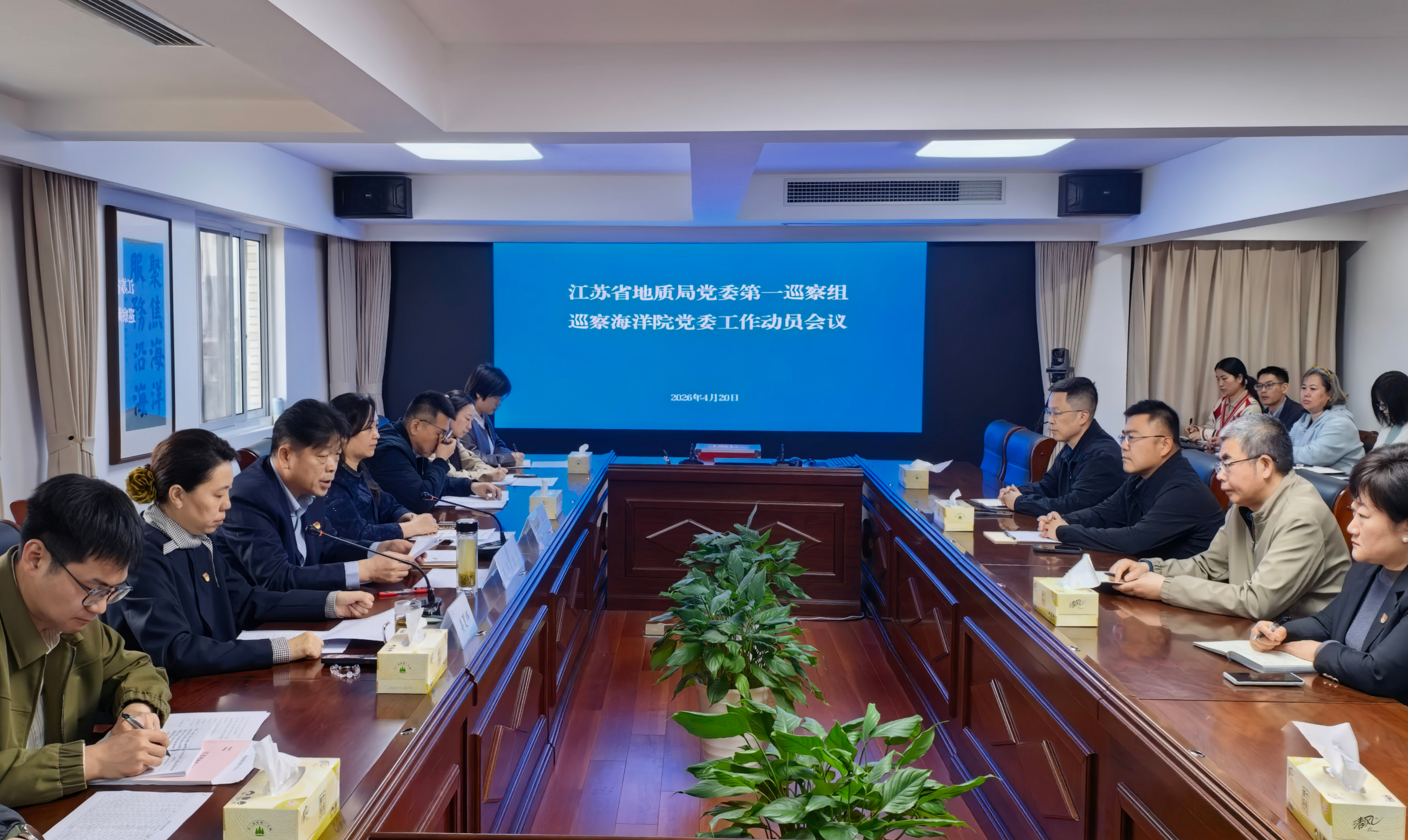 会议照片2.jpg