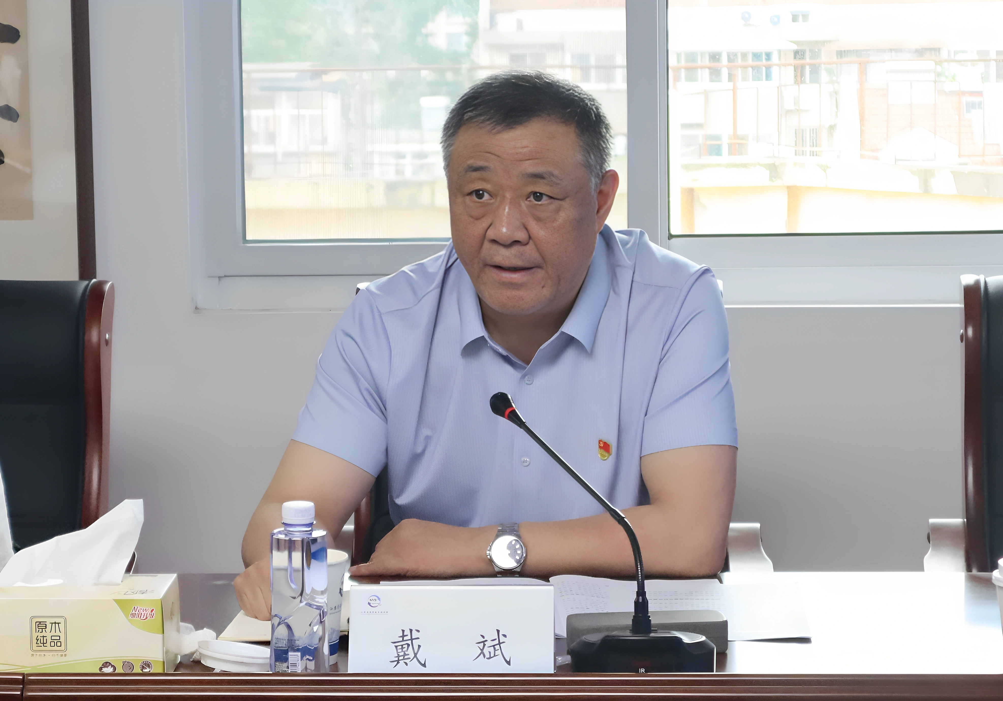 戴局_副本.jpg